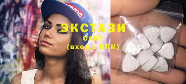 mdpv Вязьма