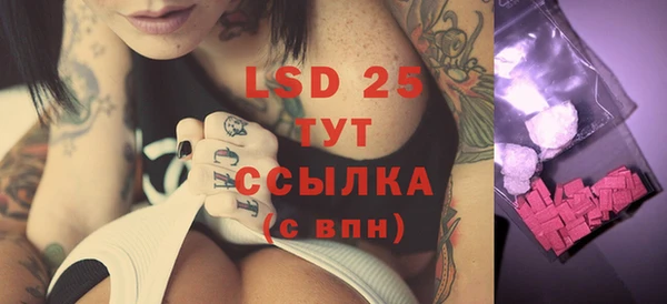mdpv Вязьма