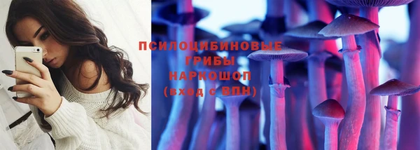 мефедрон VHQ Вязники