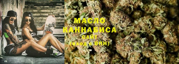 mdpv Вязьма