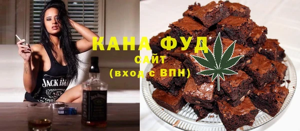 mdpv Вязьма