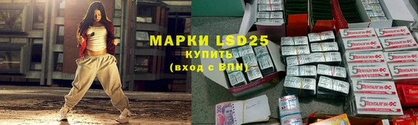 mdpv Вязьма