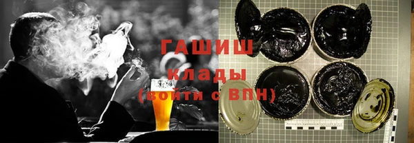 mdpv Вязьма